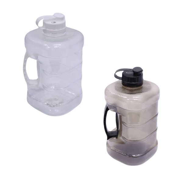 2 LT Sports Water Bottle With Integrated Carry Handle - Black &amp; White 2Pack