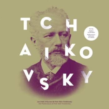 Les Chefs D'Oeuvres De Piotr Illitch Tchaikovsky (Vinyl / 12" Album)