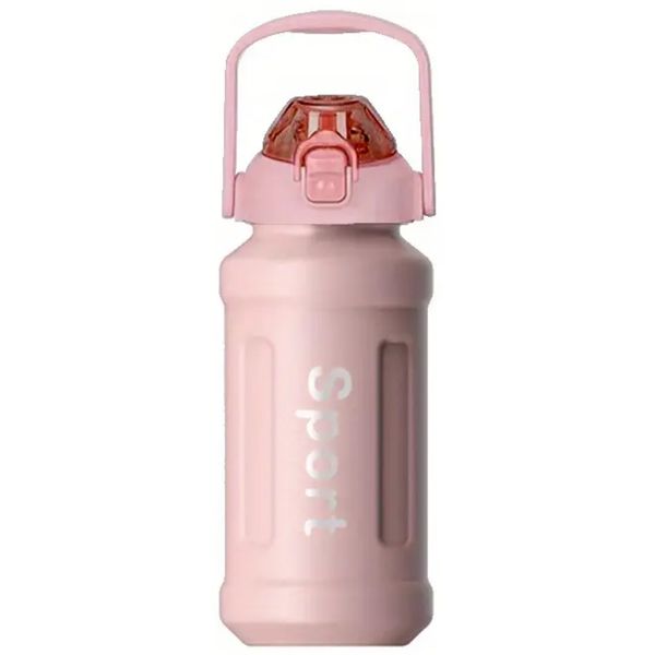Insulated Gym Water Bottle