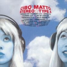 Stereo Type A (Vinyl / 12" Album Coloured Vinyl)
