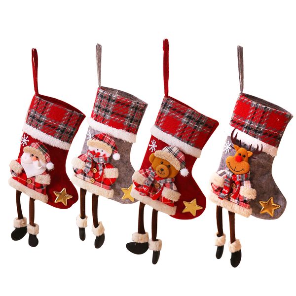 Christmas Stocking set of 4 (40 cm)