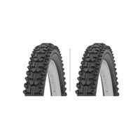 20x2.125 Bicycle Tyre s Wanda Kids MTB or BMX Bicycle Tyre Set Shop Today. Get it Tomorrow takealot