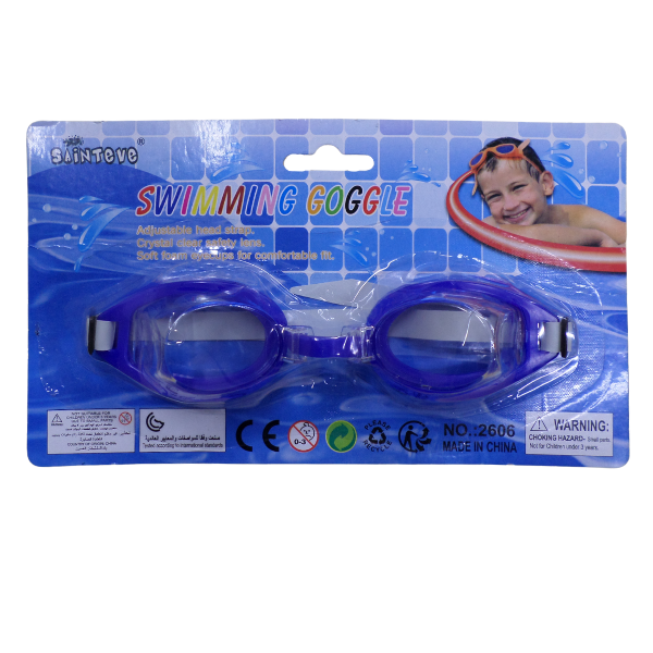 Swimming Googles For Kids - Blue