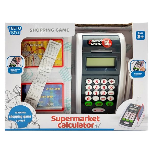 Credit Card Machine Toy - Pretend Play Supermarket Checkout Toys for Kids