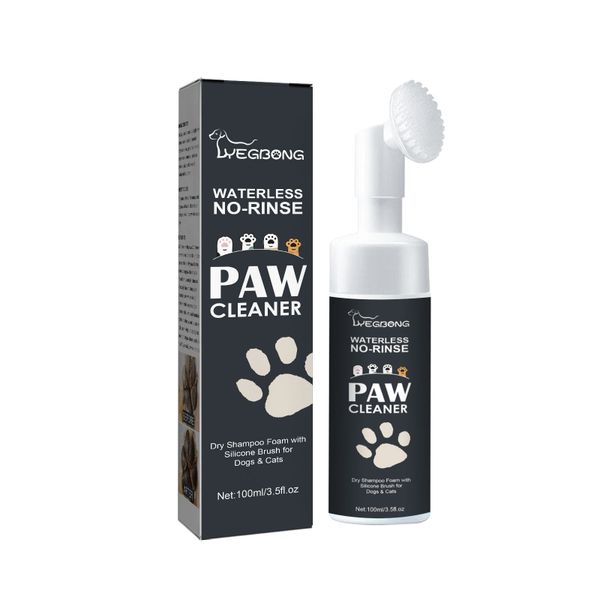 Paw Cleaner Dry Pet Shampoo Foam With Silicone Brush For Dogs and Cats