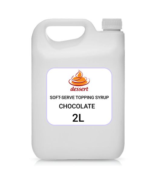 Chocolate Dessert Topping Syrup 2 Litres