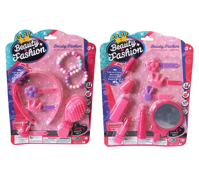 Girls Beauty Fashion Set - 2 Pack