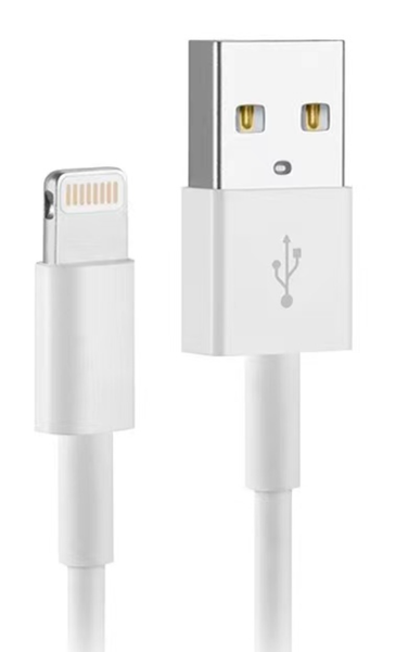 USB to Lightning Fast charging cable 2M