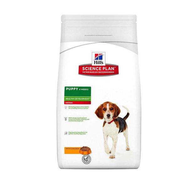Hill's Puppy Medium Dry Dog Food Chicken Flavour 800g