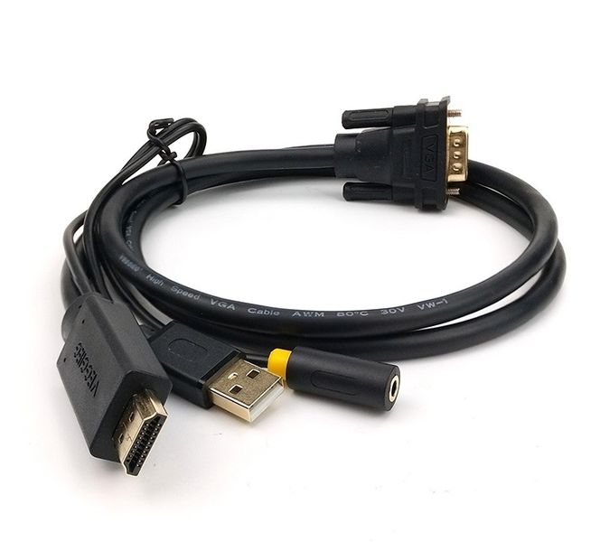 GLS-L140 HDMI To VGA + Audio With USB 3 In 1 Cable 1.5M