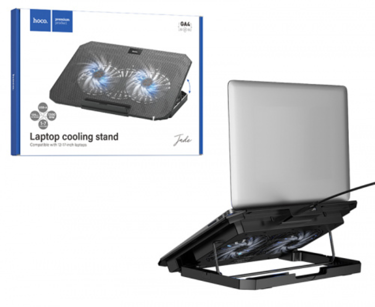 Hoco Adjustable 12-17 Inch Laptop Cooling Stand