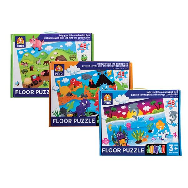 Bulk Pack x 3 Puzzle Floor 48 Piece