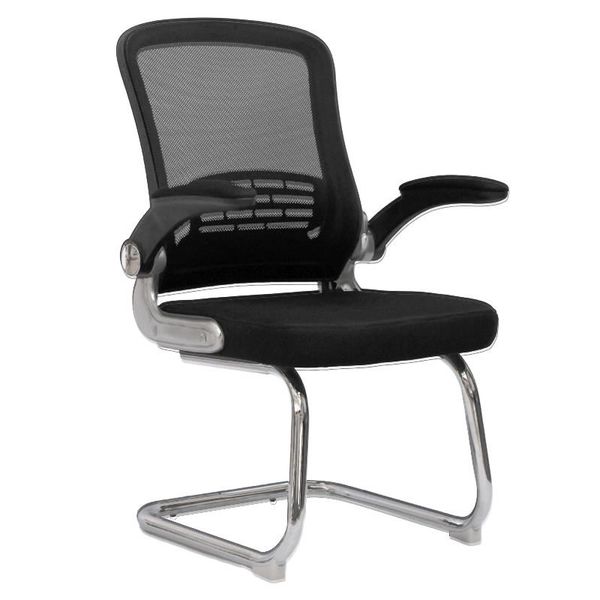 Modern Simple Visitor Office Chair