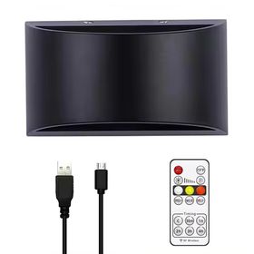 Rechargeable Wireless Half Moon Metal Wall Mount Light - USB Charging ...