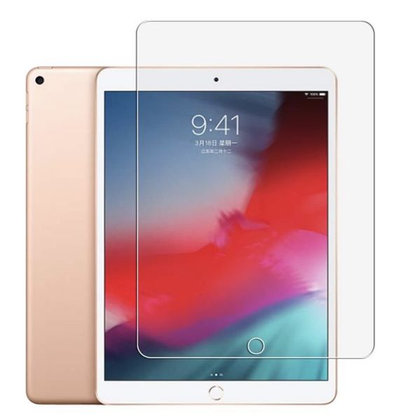 iPad 9th Generation 10.2 Screen Protector