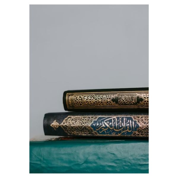 Stacked Quran - A1 Poster