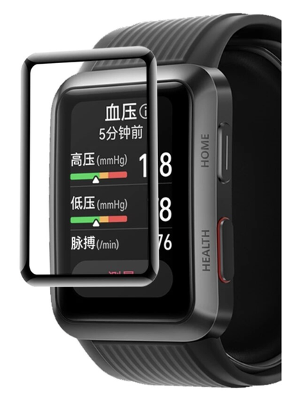 CellTime Tempered Fiber Glass Screen Guard for Huawei Watch D