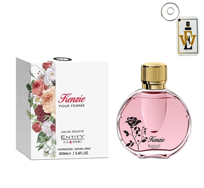 Kenzie Pour Femme By Entity Perfumes &amp; Keyring Combo