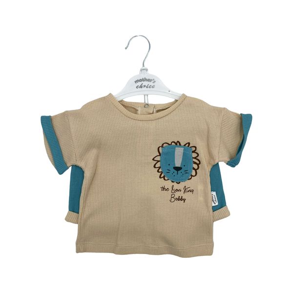 Mothers Choice 2 Piece Baby Waffle Set