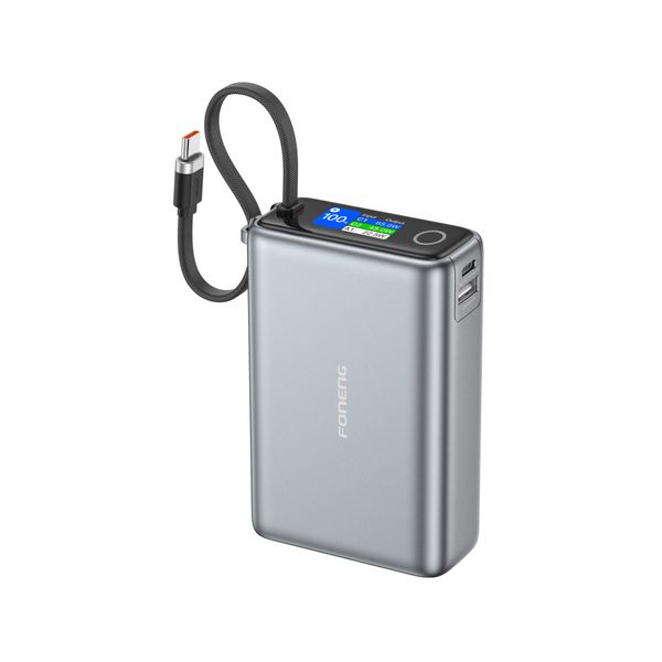 20,000 mAh 65W Color Screen Power Bank