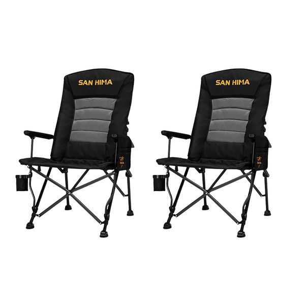 San Hima Folding Camping Chair Thick Padding Recliner - 2 Pack