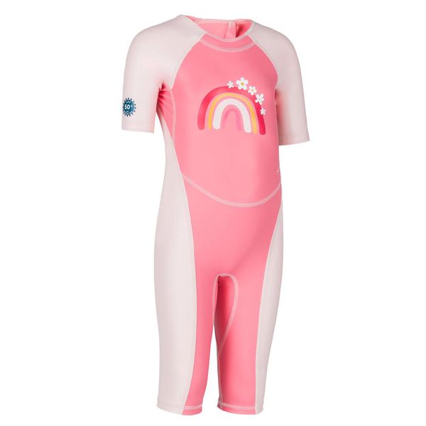 Nabaiji Baby UV Protection Wetsuit