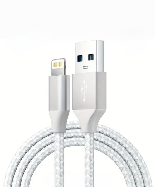 Fast Charging Nylon Braided USB to Lightning iPhone Data Cable - 2M