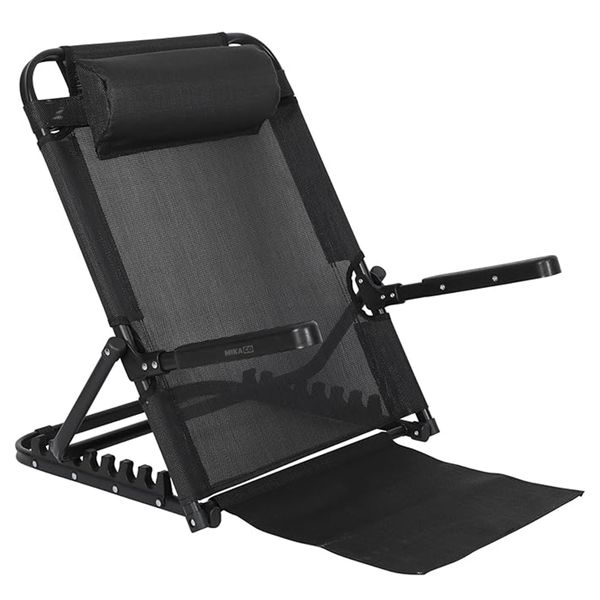 Bed Backrest with Armrests Adjustable Angle Portable Folding Floor Chair