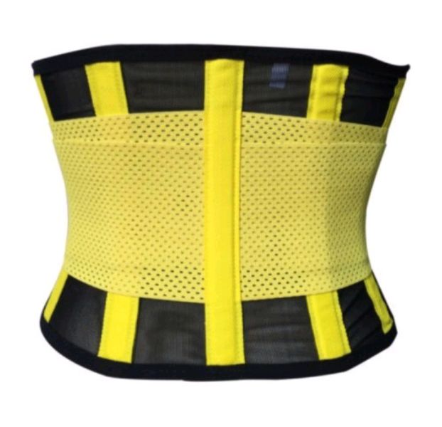 Totland Belt Power/Shaper Adjustable Belt - Yellow