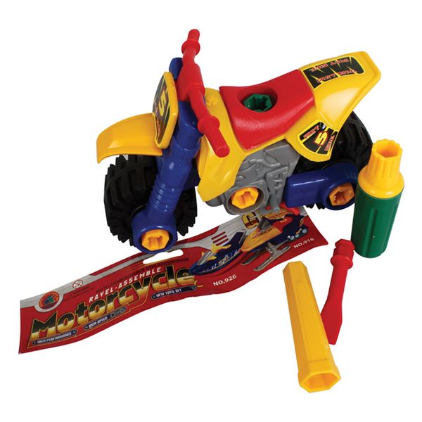 Bike - Childrens Toy - Speed Racer - DIY - BPA Free - Assorted Colours
