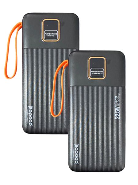 2x Abodos 4-IN-1 Power Bank Super Fast Charger - 20000mAh (22.5W) - AS-PS52