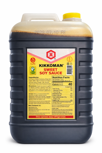 Kikkoman Naturally Brewed Soy Sauce 5L