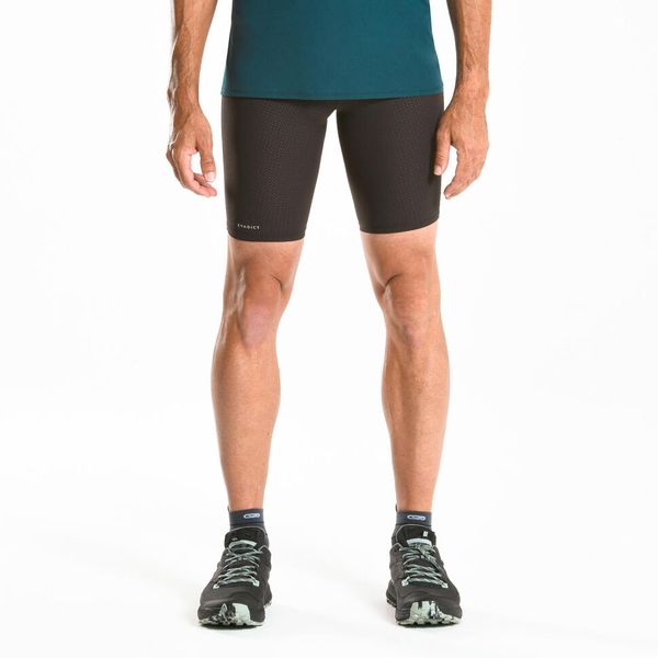 Kiprun Men's Trail Running Tights Emboss - Black/Bronze