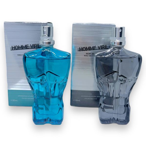 Premium Mens Ultra Fragrance Mini Set - Eau De Parfum