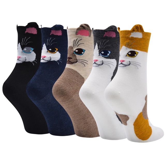 Olive Tree - Ladies' Cute Socks 22
