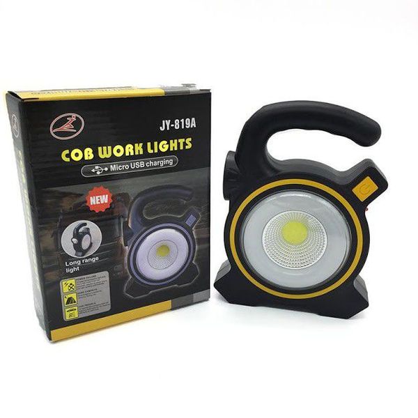 COB Work Lights