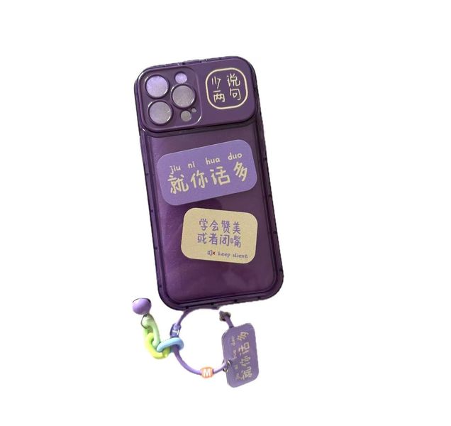 Phone case with mirror and pendant compatible with iPhone13/14/15Pro/Max