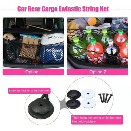 Car Trunk Universal Storage Elastic Cargo Net, Shop Today. Get it  Tomorrow!