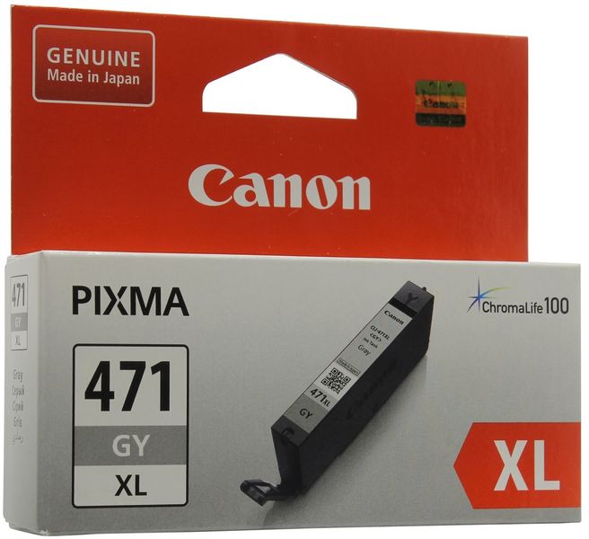 Canon CLI-471XL Original GREY Ink CARTRIDGE