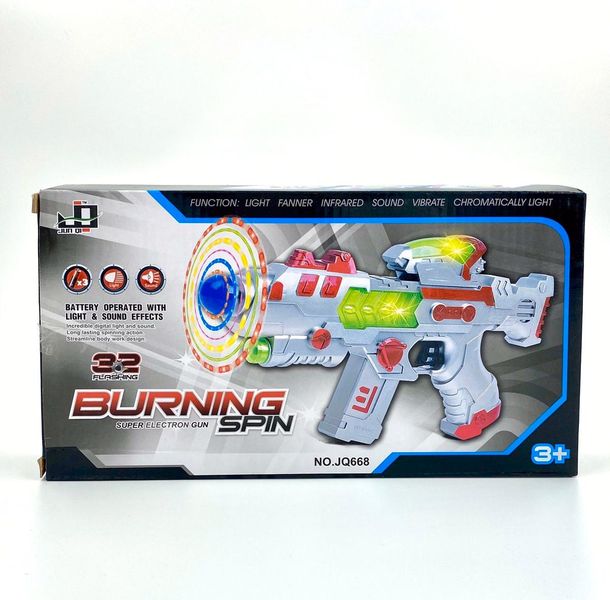 PP Multi-colour Flash Gun with Light &amp; Sound