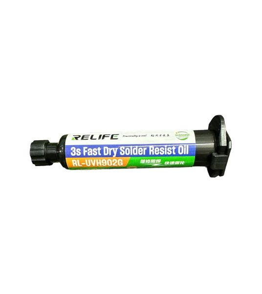 Relife 3s Fast Dry Solder Resist Oil