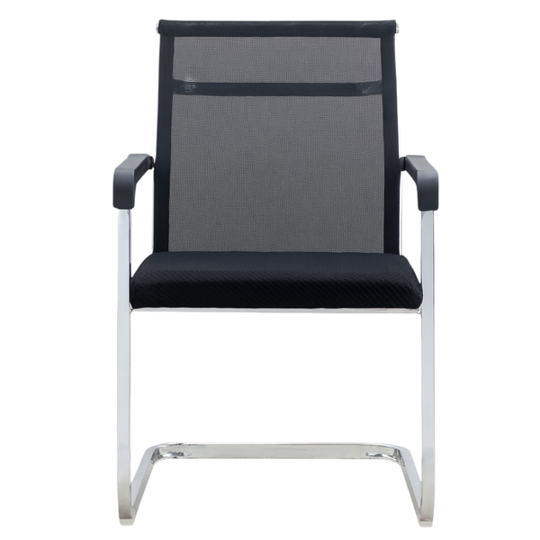Modern Office Visitor Chair - Sleek, Space-Saving