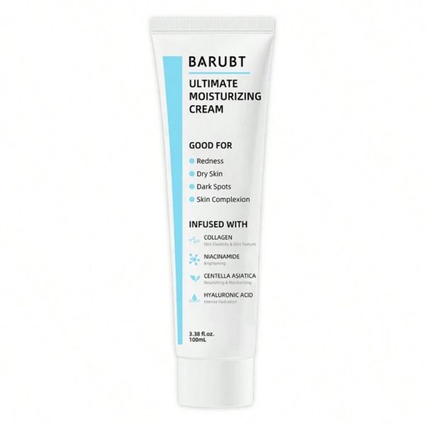 Ultimate Moisturizing Cream - 100ml