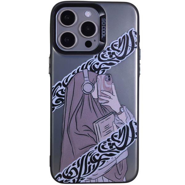 Phone Case with Hijabi Vibes - Compatible with 15 Pro Max - Chrome