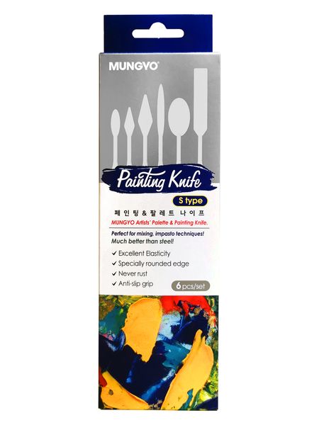 Mungyo Artist's Palette &amp; Painting Knife Set (Small)