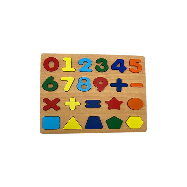 23-Piece Wooden Shapes And Numbers YG-289