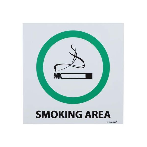 Tower Plastic Smoking Area Sign 150 x 150mm