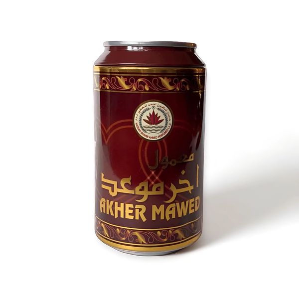 Mamool Akher Mawed Arabian Incense 70g - UAE-Made