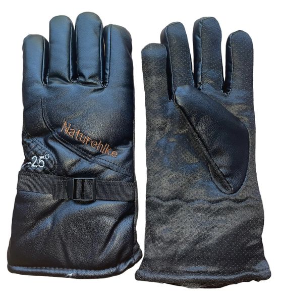 Men's Black Winter Gloves