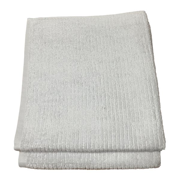 Luxury Bath Towel Cotton Towel 77 x 135cm - 2 Pack